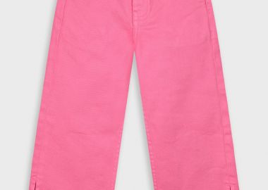 Τζην παντελόνι wide leg για κορίτσι | ΦΡΑΟΥΛΑ - Energiers - 